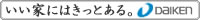 ダイケン　ホームページへ